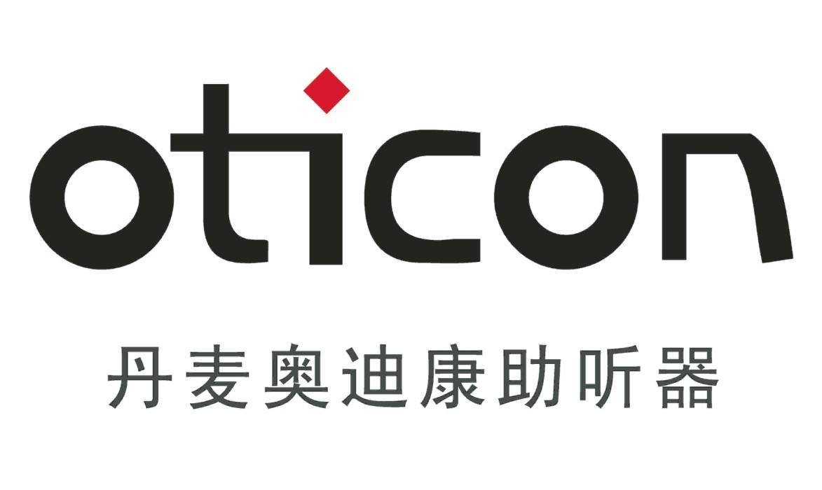 第十五类乐器 世界工厂网引领的品牌之争