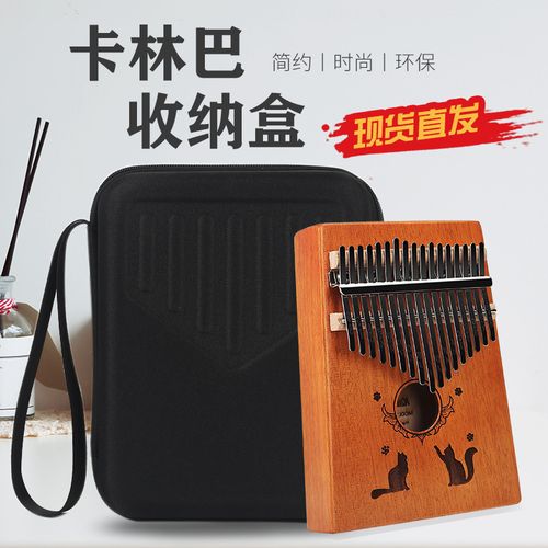 9万个广州市荔湾区威名乐器店sunnymw12