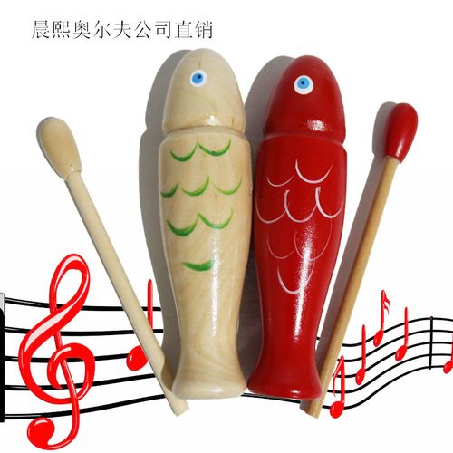 红木鱼·响筒·鱼形梆子——工厂促销季，敲开孩子的音乐启蒙之门